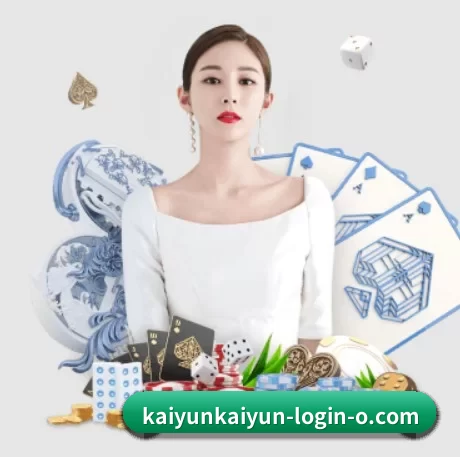 国际化进程（kaiyun）