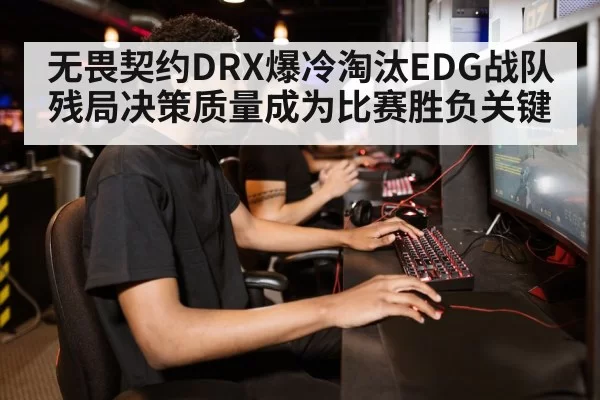 gamer in action